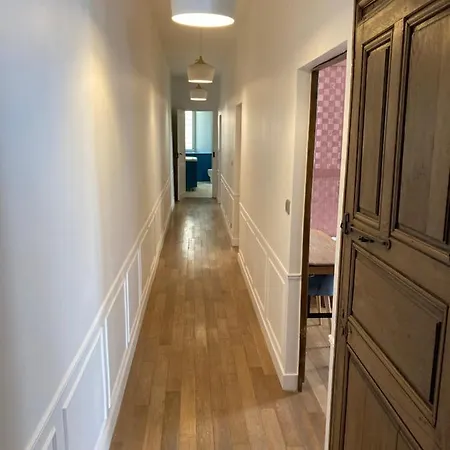 Charmant Appartement * Париж